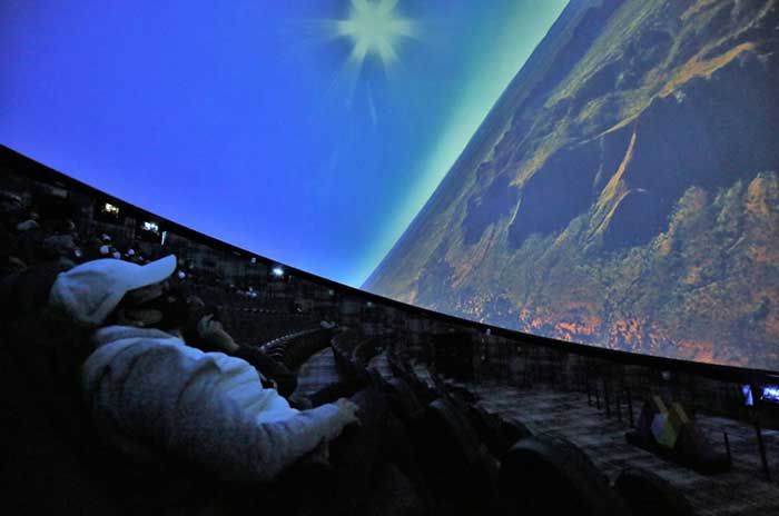 pantalla planetario toluca