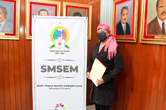 smsem