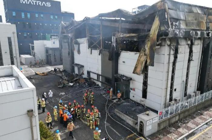 corea del sur incendio