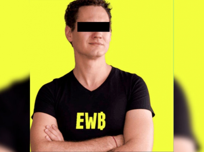 Detienen al influencer “El Wero Bisnero” por feminicidio