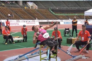 La paratleta Gloria Zarza se corona con oro en impulso de bala F54.