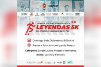 Las inscripciones están abiertas hasta el 7 de diciembre.