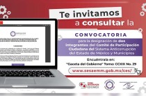 Los interesados tienen hasta el 25 de febrero del año en curso para presentar su solicitud.