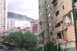 Video: Fuerte sismo de magnitud 7.1 sacude Venezuela; activan alerta preventiva por tsunami