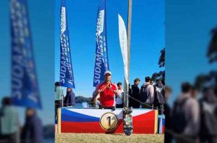 El Campeonato Sudamericano de este año se realizó en San Pedro de La Paz, Chile.