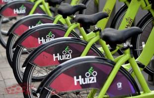 Proponen que un ente independiente administre y opere "Huizi"