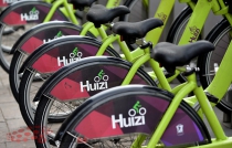 Proponen que un ente independiente administre y opere "Huizi"