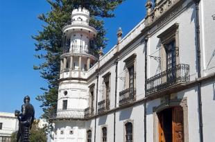 El registro para los aspirantes interesados será del 1 de febrero al 31 de marzo