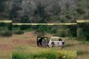 Las víctimas se encontraban dentro de un automóvil