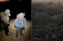 Fue desplegado un dispositivo de búsqueda, el cual culminó a la altura del Pico del Fraile, donde se localizaron a los paseantes, ambos en perfecto estado de salud.