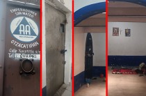 La denunciante mencionó también que los internos duermen en colchonetas en cuartos sin iluminación
