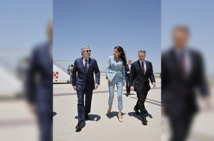 La reunión, que contará con la presencia del secretario de Relaciones Exteriores y miembros del Gabinete de Seguridad, tiene como objetivo abordar temas como la seguridad y la migración.