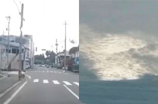 Video: Japón sufre sismo de magnitud 7.7; se activa alerta de tsunami