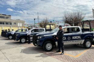 La instalación de filtros tienen el propósito de evitar el paso de instrumentos prohibidos como objetos punzocortantes, hetero-contundentes de considerable riesgo.