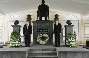 Ceremonia conmemorativa al 149 aniversario luctuoso de Benito Juárez