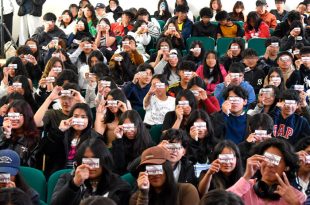 Personas interesadas aún pueden solicitar la tarjeta en oficinas de Apoyo a la Juventud o mediante redes sociales oficiales.