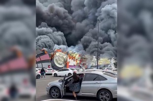 Debido a la proximidad del incendio con la estancia infantil CAI-I, elementos de la Secretaría de Educación Pública y Cultura (SEPyC) activaron los protocolos de emergencia, evacuando a todos los niños como medida de precaución.